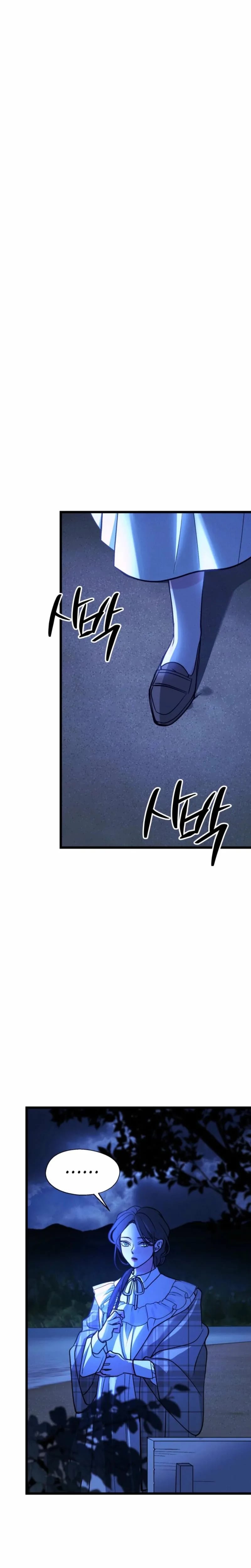 Gyeongseong Lingerie Dressing Room Uncensored, chapter 35, page 7 of 40