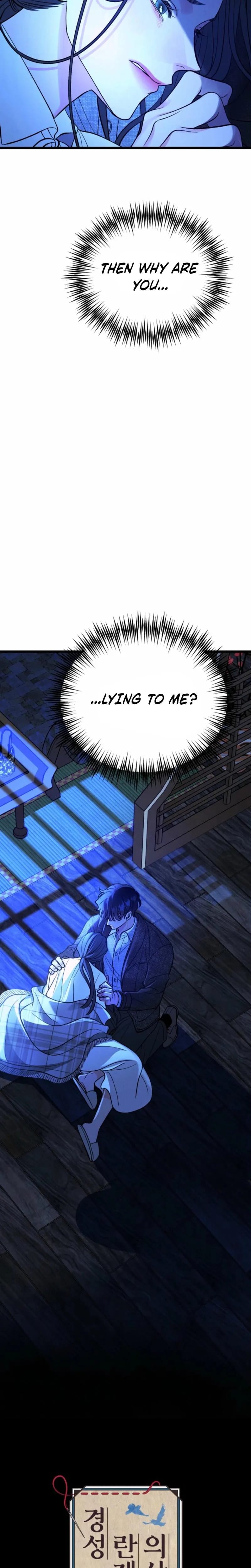 Gyeongseong Lingerie Dressing Room Uncensored, chapter 35, page 20 of 40