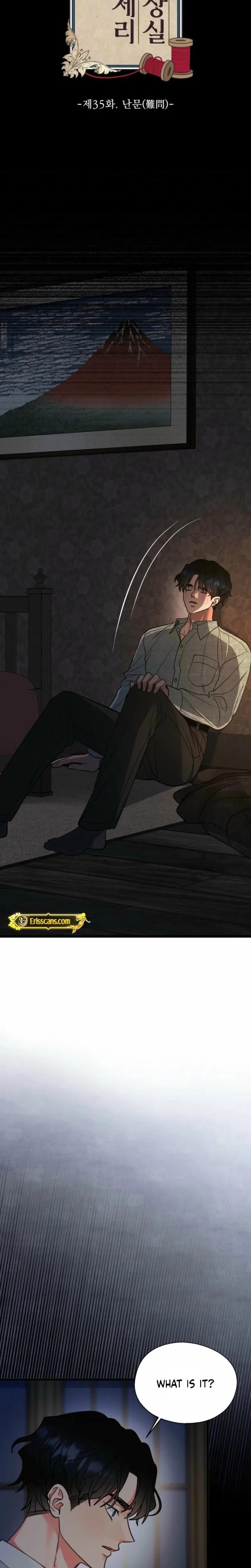 Gyeongseong Lingerie Dressing Room Uncensored, chapter 35, page 21 of 40