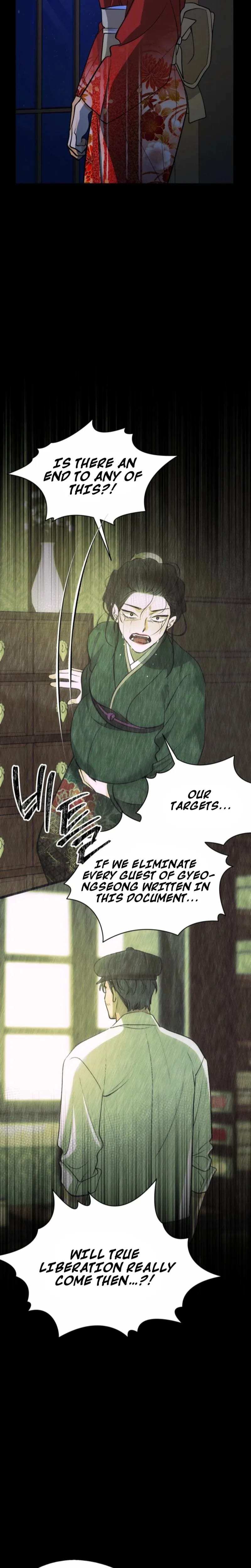 Gyeongseong Lingerie Dressing Room Uncensored, chapter 35, page 25 of 40