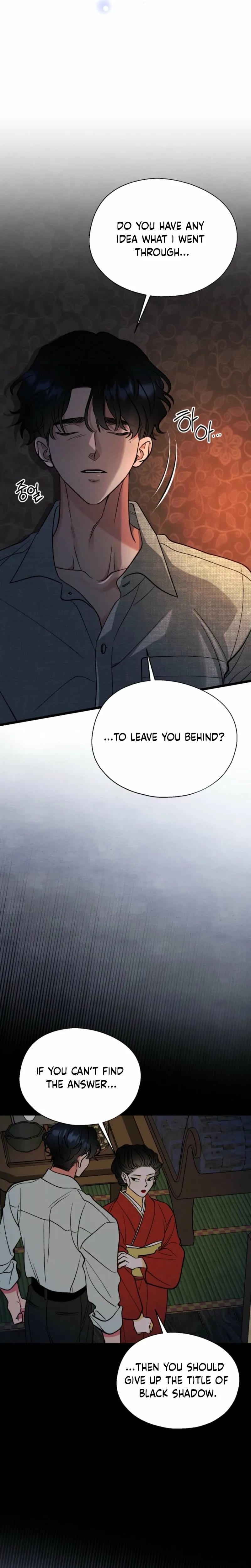 Gyeongseong Lingerie Dressing Room Uncensored, chapter 35, page 37 of 40