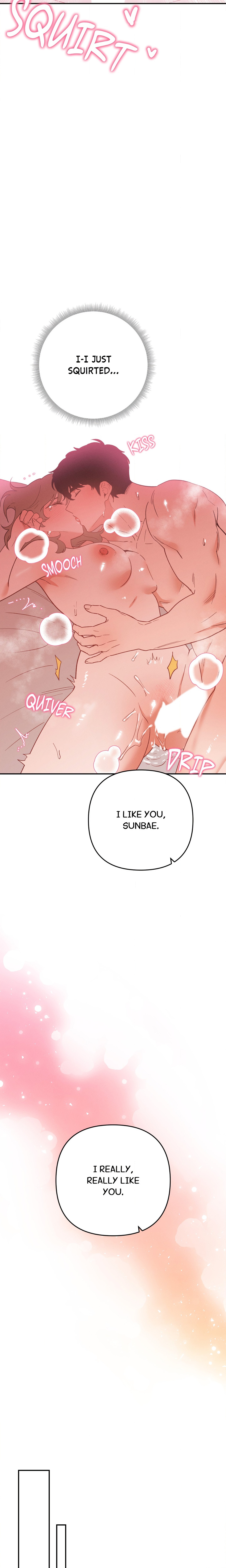 Happily Ever After (BINA) Uncensored, chapter 17, page 14 of 28