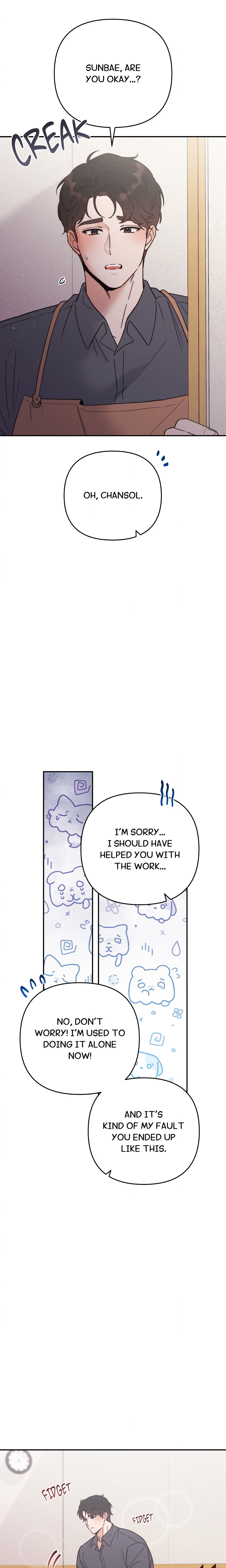 Happily Ever After (BINA) Uncensored, chapter 17, page 16 of 28