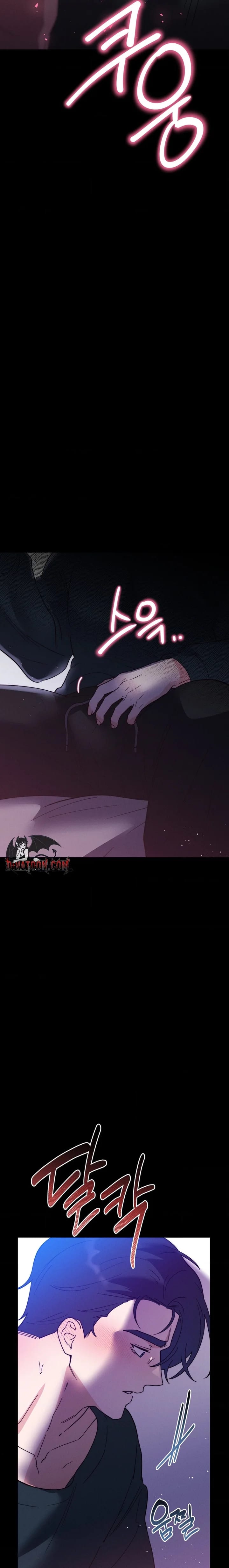 Happily Ever After Uncensored, chapter 19, page 11 of 26