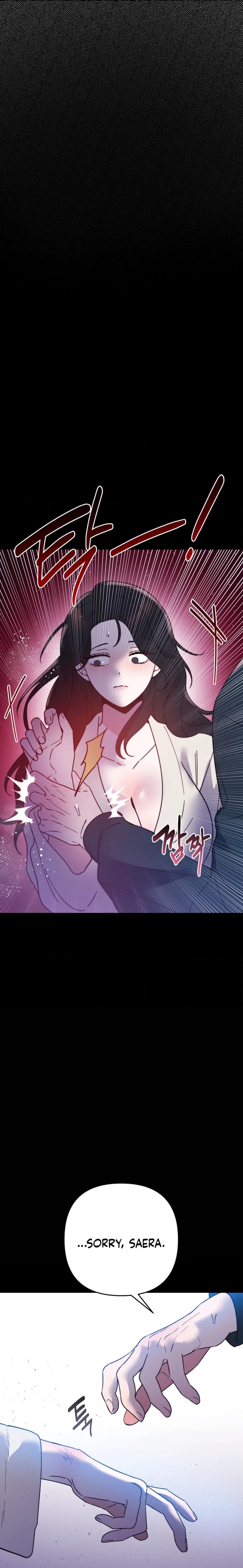 Happily Ever After Uncensored, chapter 19, page 15 of 26