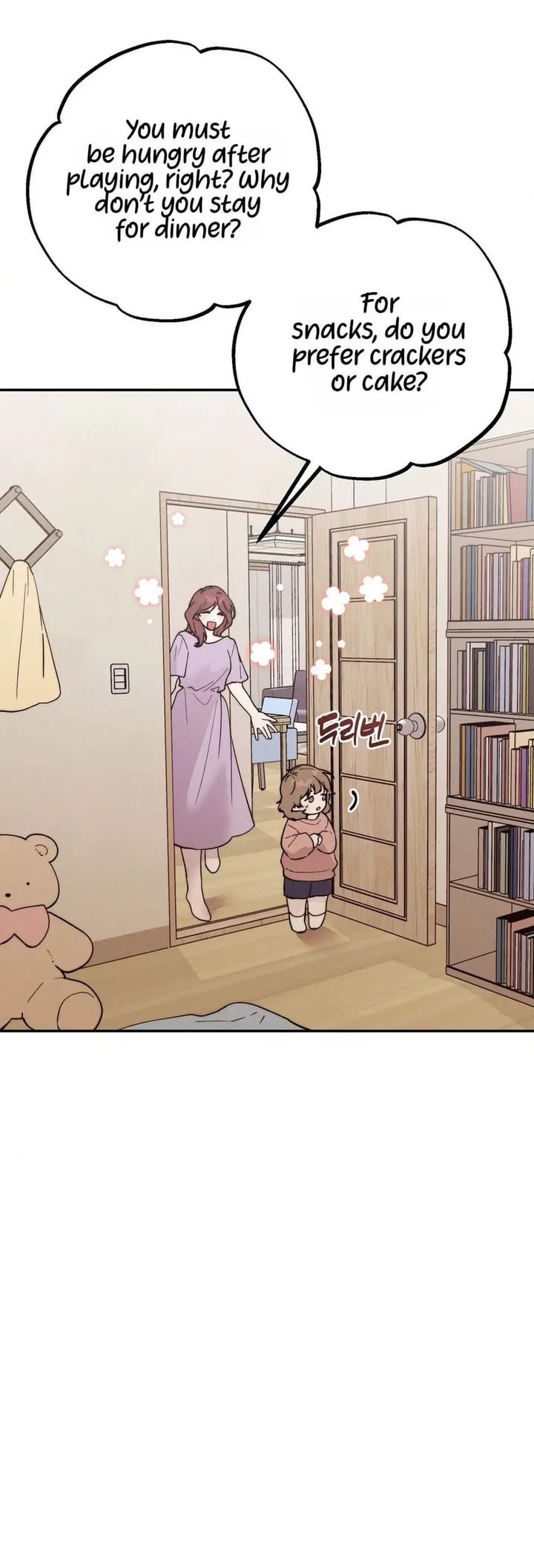 Happily Ever After Uncensored, chapter 25, page 6 of 44