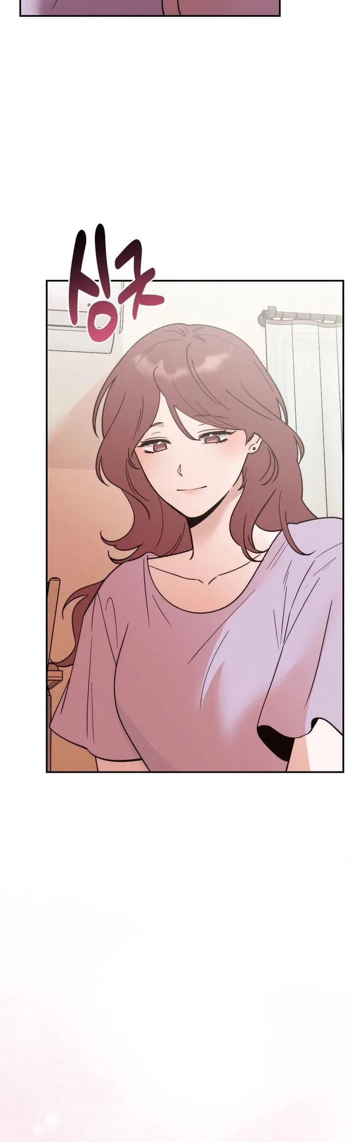 Happily Ever After Uncensored, chapter 25, page 12 of 44