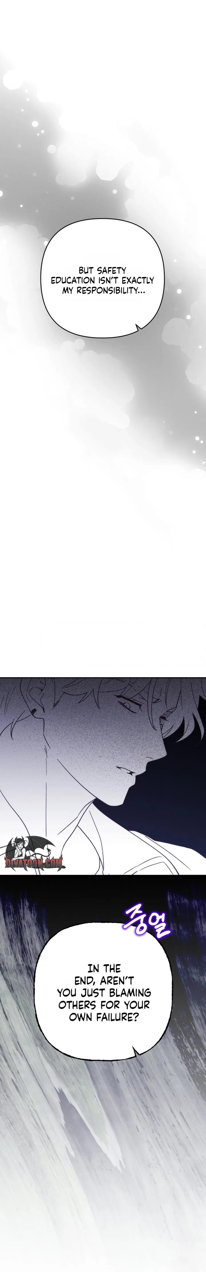 Happily Ever After Uncensored, chapter 26, page 11 of 31