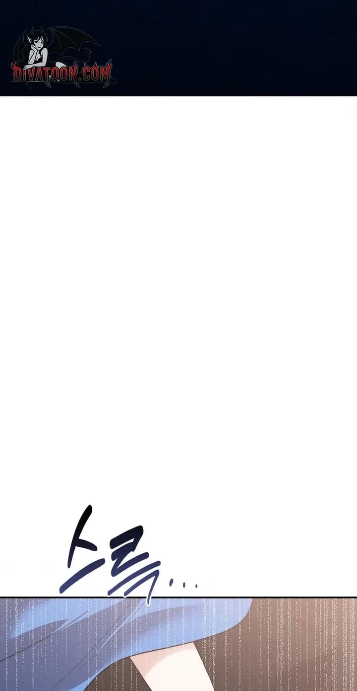 Happily Ever After Uncensored, chapter 27, page 92 of 104