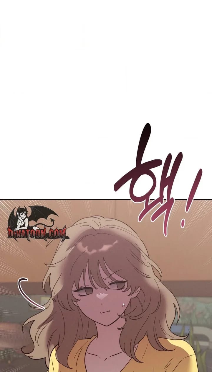 Happily Ever After Uncensored, chapter 27, page 100 of 104