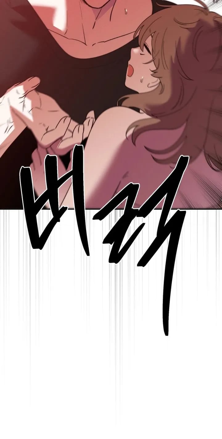 Happily Ever After Uncensored, chapter 30, page 8 of 105