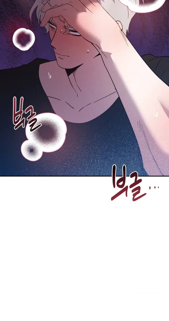 Happily Ever After Uncensored, chapter 30, page 13 of 105