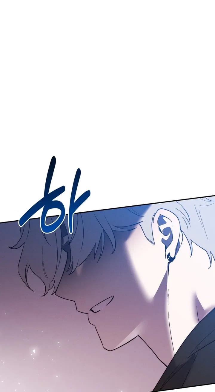 Happily Ever After Uncensored, chapter 30, page 46 of 105