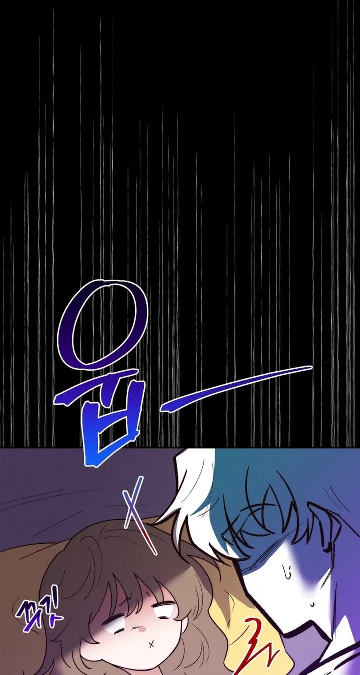 Happily Ever After Uncensored, chapter 30, page 85 of 105