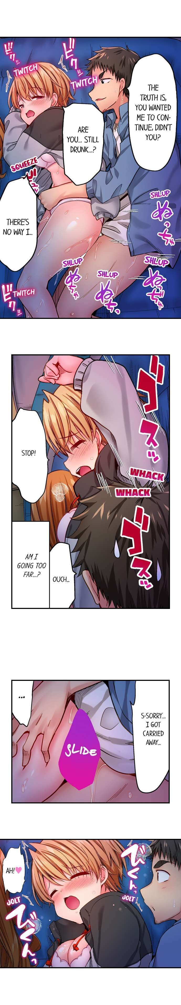 Harem Camp! Uncensored, chapter 4, page 6 of 12