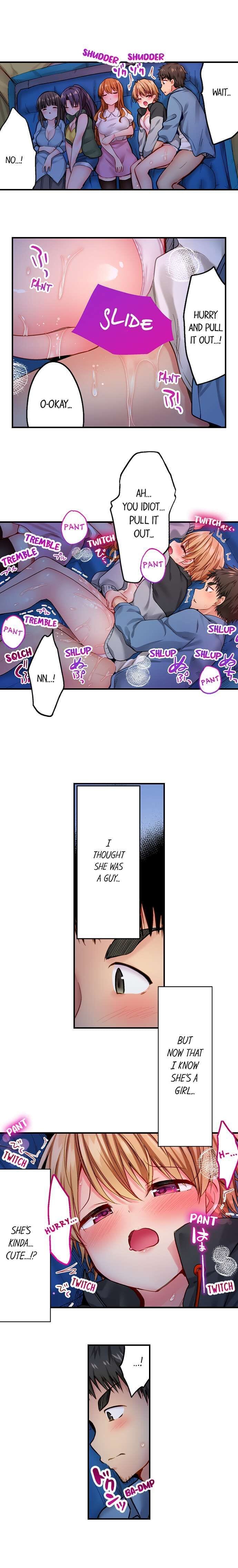 Harem Camp! Uncensored, chapter 4, page 7 of 12