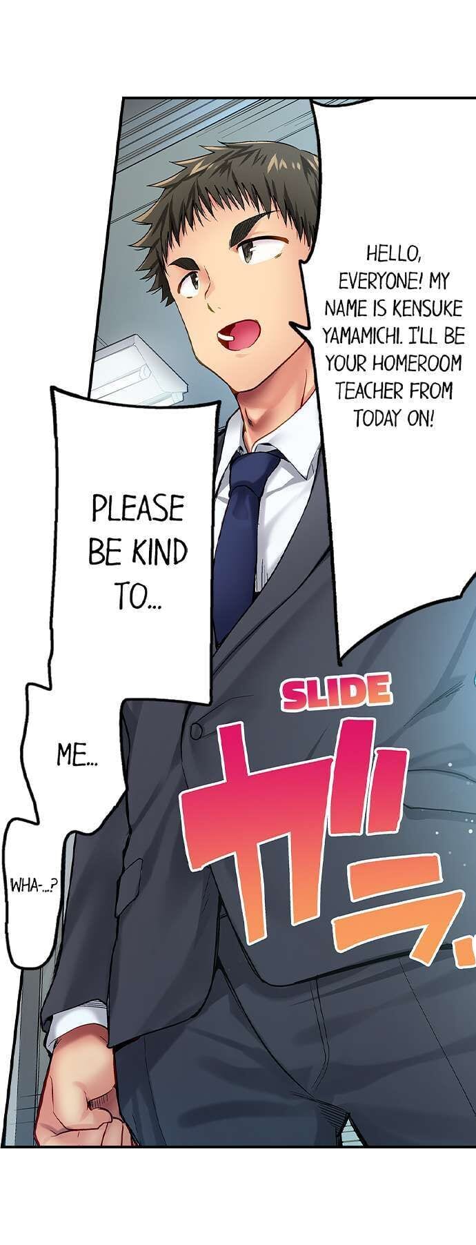 Harem Camp! Uncensored, chapter 6, page 8 of 12
