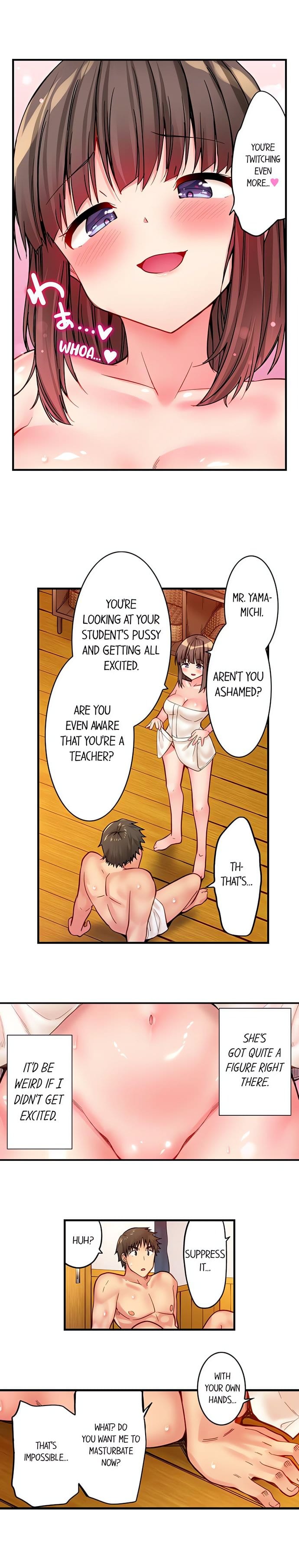 Harem Camp! Uncensored, chapter 15, page 6 of 10