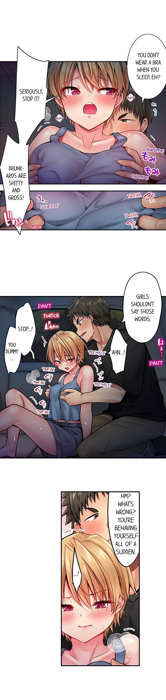 Harem Camp! Uncensored, chapter 19, page 5 of 11