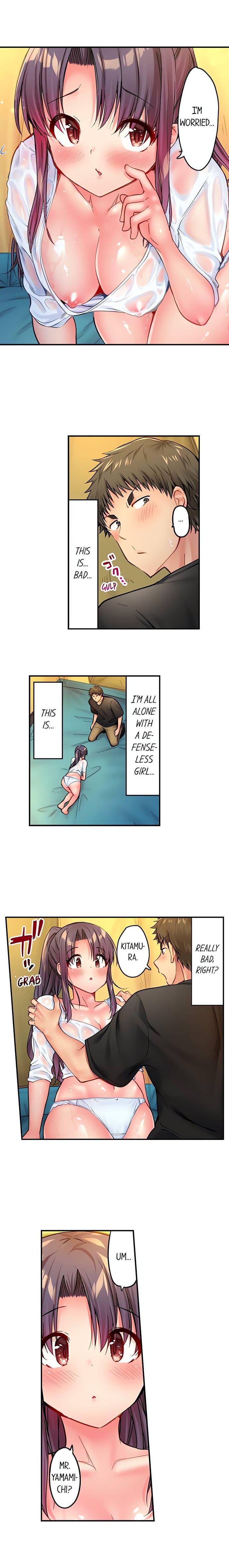 Harem Camp! Uncensored, chapter 21, page 7 of 10