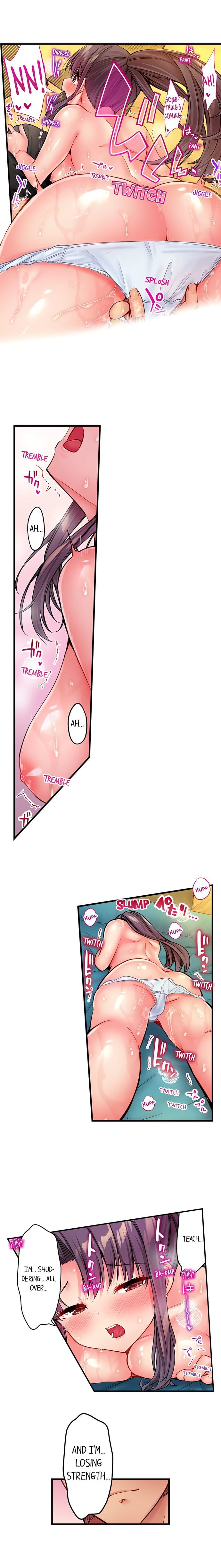 Harem Camp! Uncensored, chapter 22, page 6 of 10