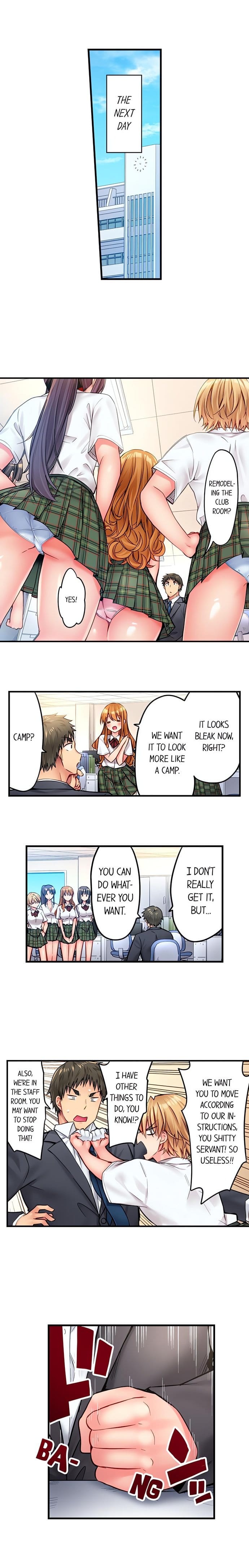 Harem Camp! Uncensored, chapter 24, page 5 of 10