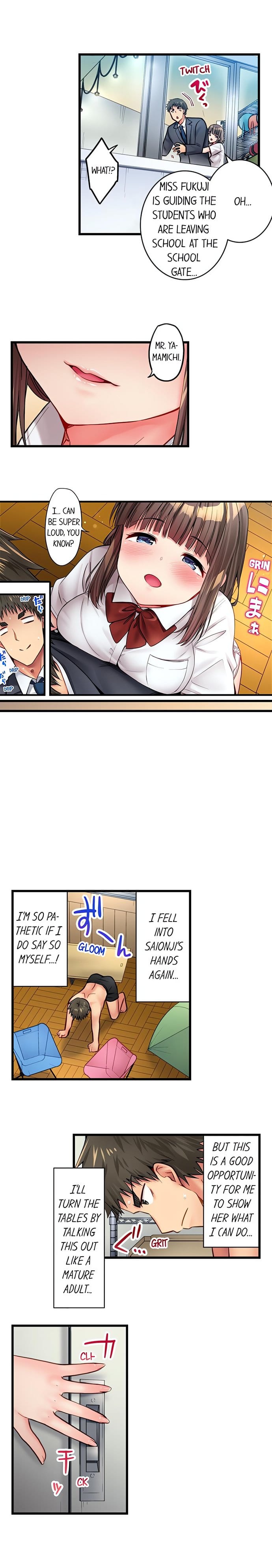 Harem Camp! Uncensored, chapter 25, page 6 of 10