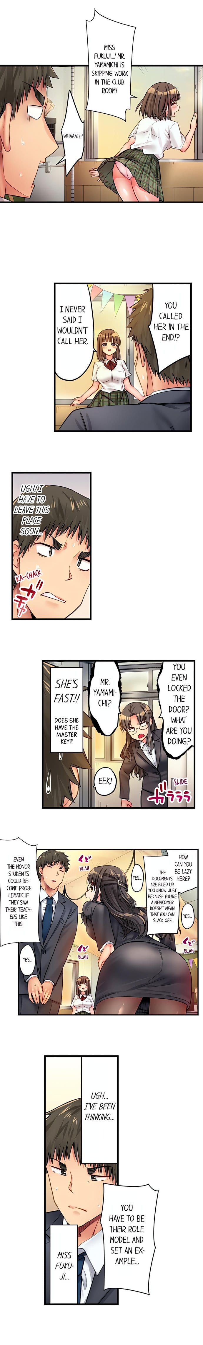 Harem Camp! Uncensored, chapter 27, page 6 of 10