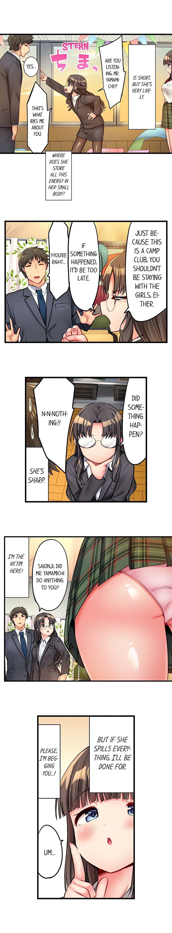 Harem Camp! Uncensored, chapter 27, page 7 of 10