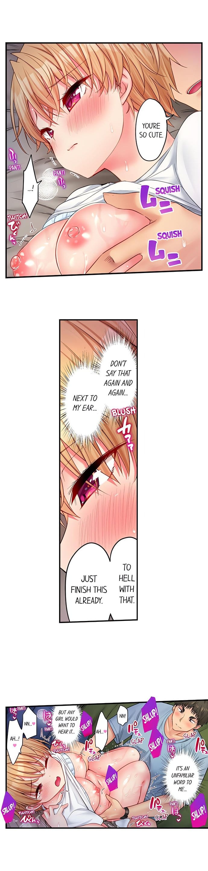 Harem Camp! Uncensored, chapter 53, page 5 of 10