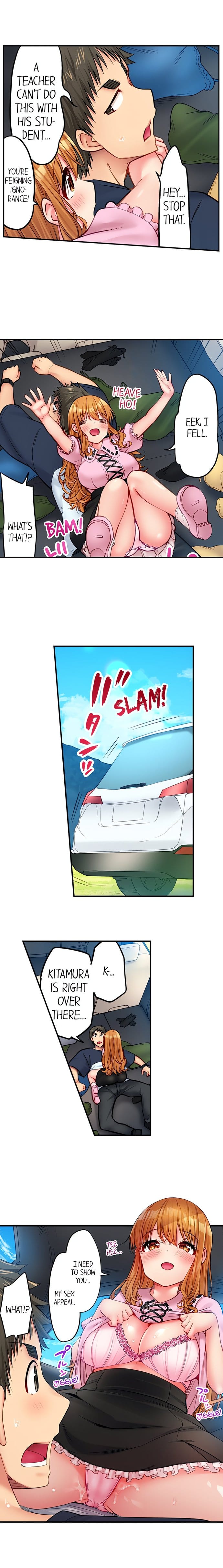 Harem Camp! Uncensored, chapter 68, page 9 of 10
