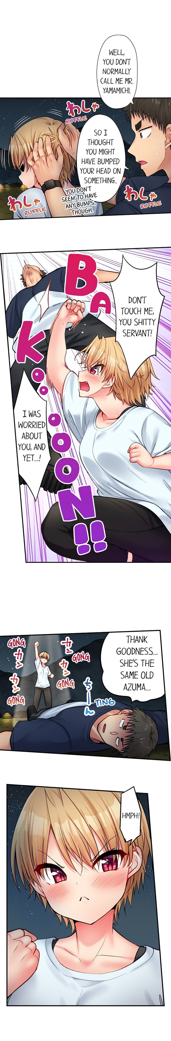 Harem Camp! Uncensored, chapter 73, page 5 of 10
