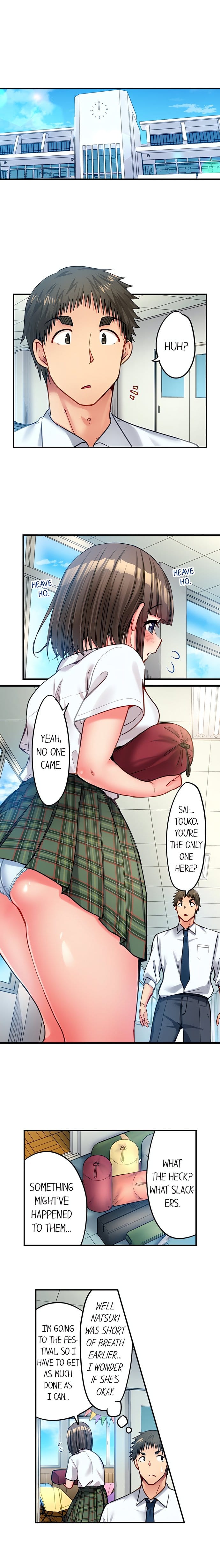 Harem Camp! Uncensored, chapter 82, page 7 of 10