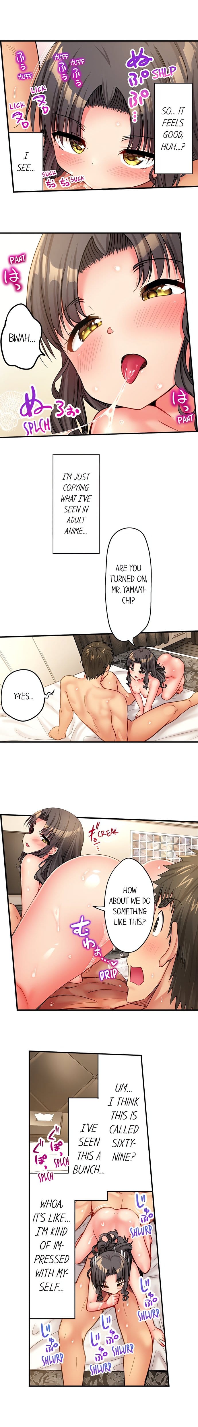 Harem Camp! Uncensored, chapter 88, page 7 of 10