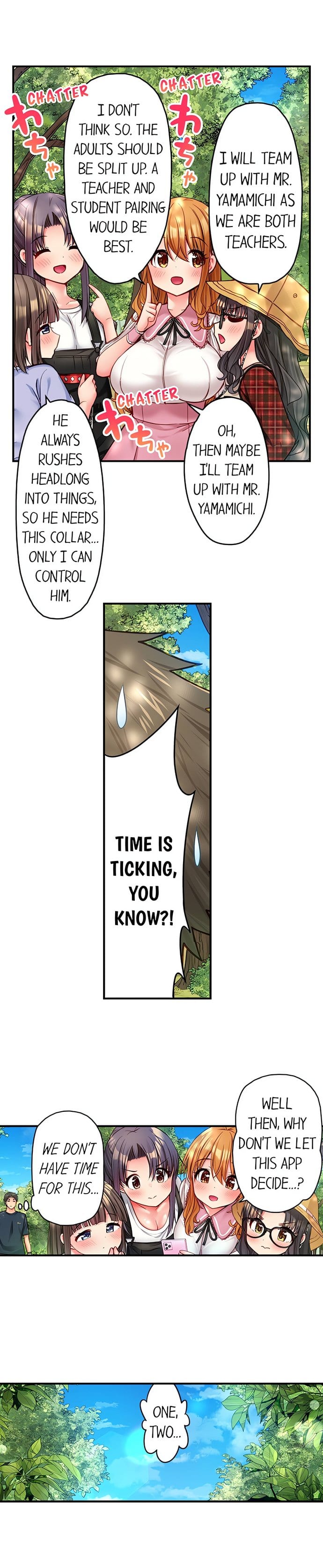 Harem Camp! Uncensored, chapter 95, page 9 of 10