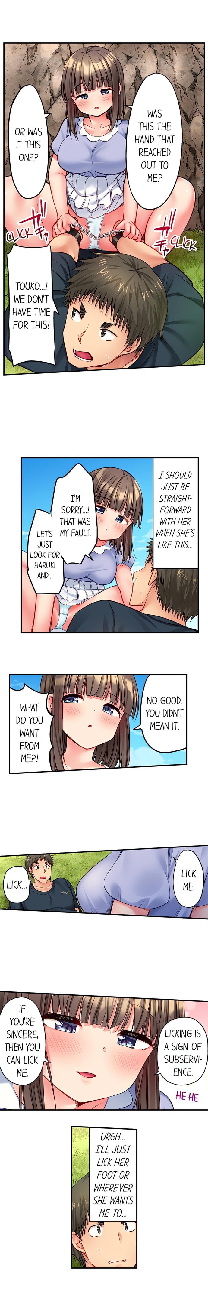 Harem Camp! Uncensored, chapter 96, page 5 of 10