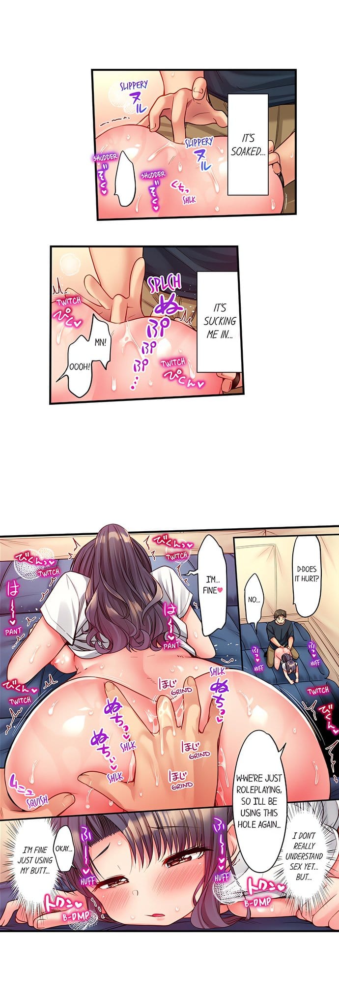 Harem Camp! Uncensored, chapter 101, page 7 of 10