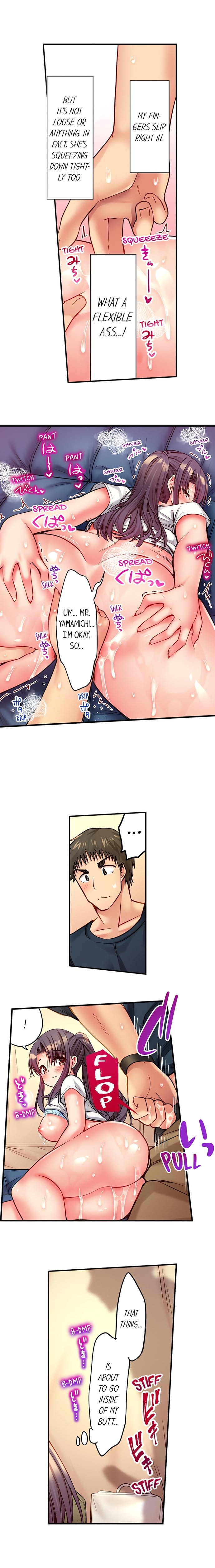 Harem Camp! Uncensored, chapter 101, page 8 of 10