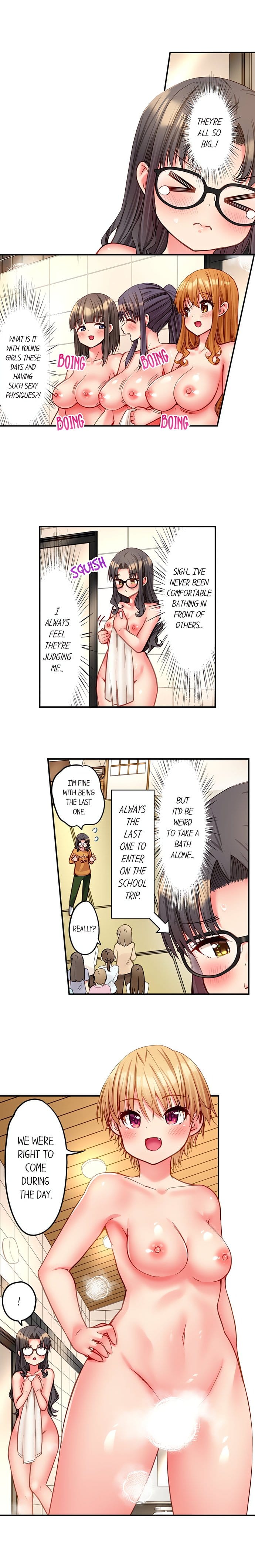 Harem Camp! Uncensored, chapter 103, page 7 of 10