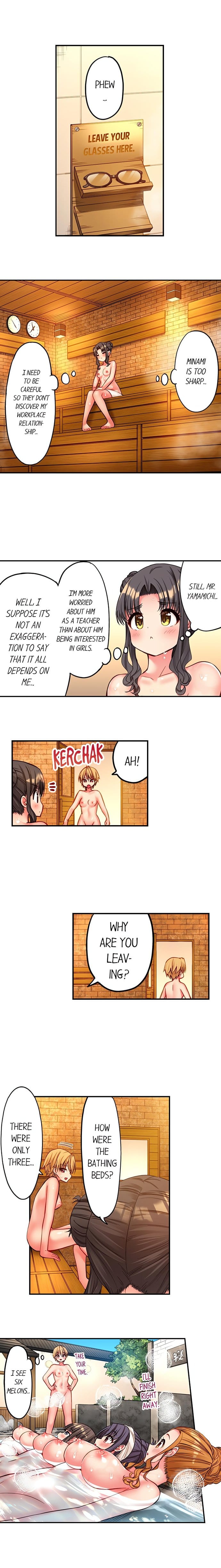 Harem Camp! Uncensored, chapter 104, page 5 of 10