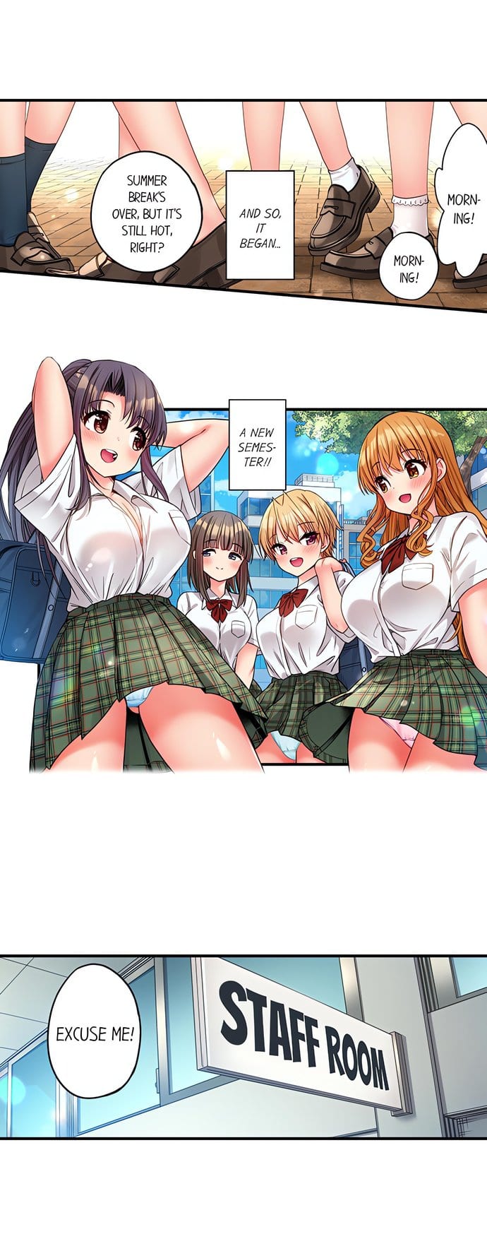 Harem Camp! Uncensored, chapter 116, page 9 of 10