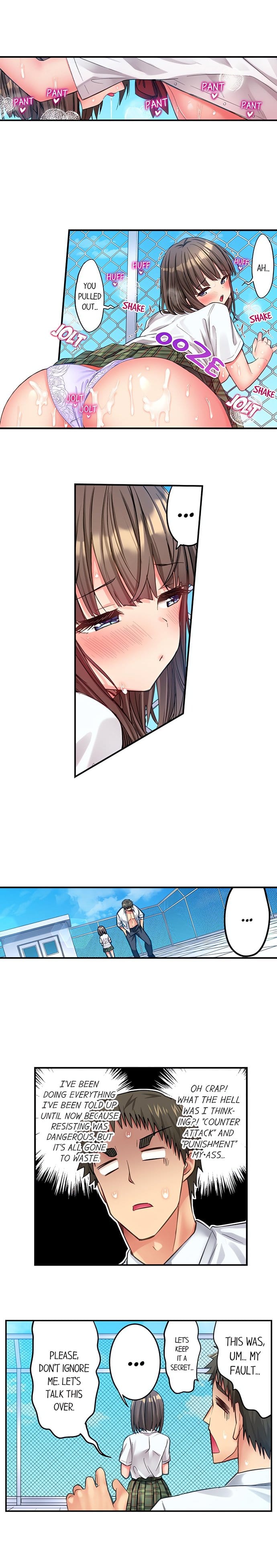 Harem Camp! Uncensored, chapter 123, page 6 of 10