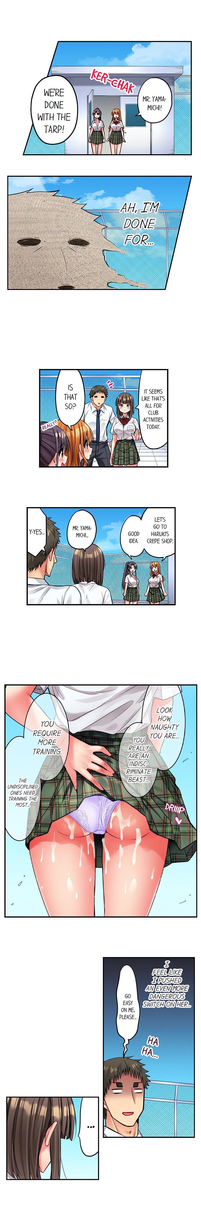 Harem Camp! Uncensored, chapter 123, page 7 of 10