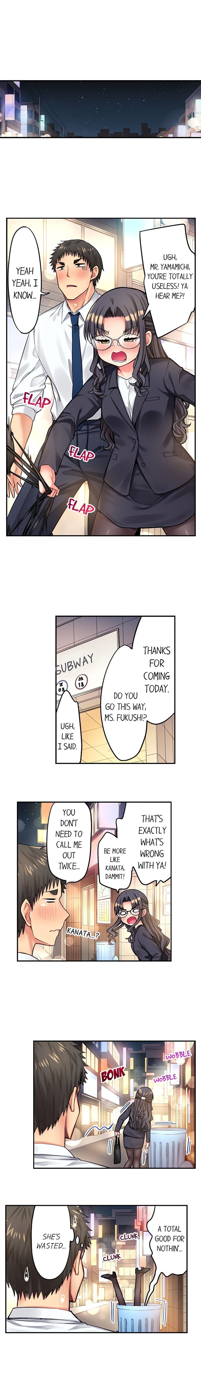 Harem Camp! Uncensored, chapter 124, page 8 of 10