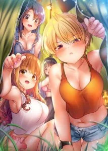 Harem Camp! Uncensored cover