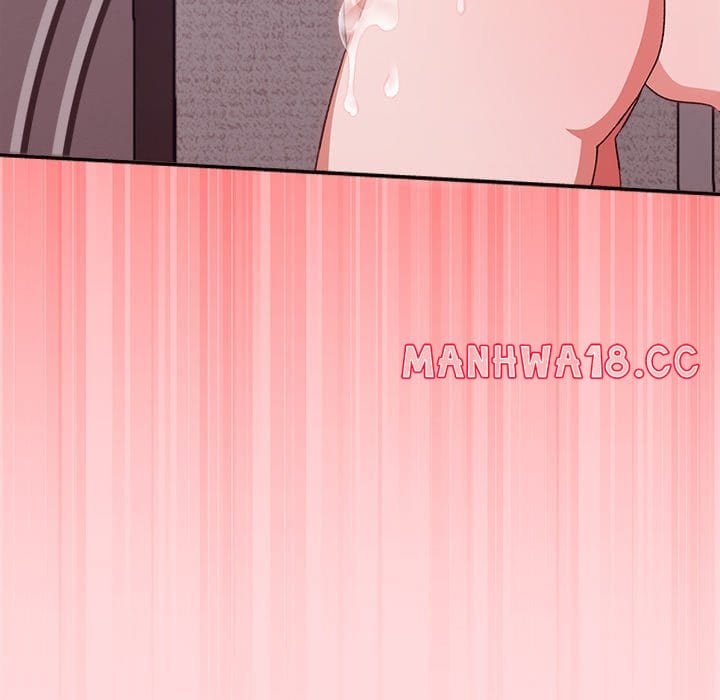 Heart Level Uncensored, chapter 7, page 142 of 209