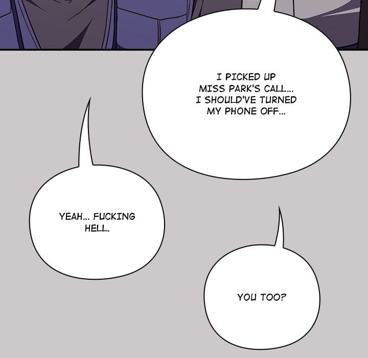 Heart Level Uncensored, chapter 8, page 83 of 214