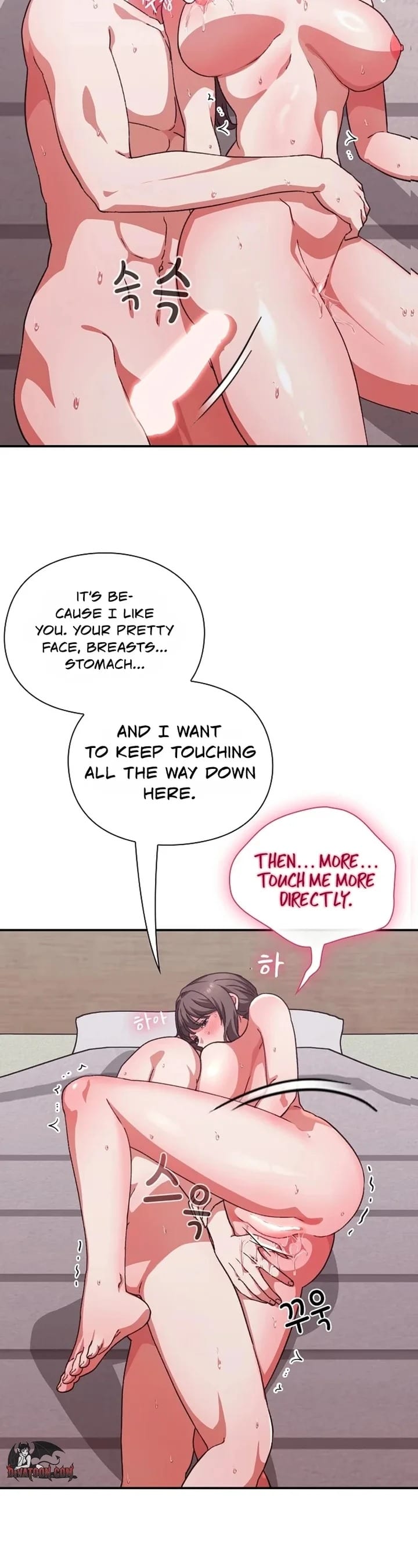 Heart Level Uncensored, chapter 12, page 15 of 51