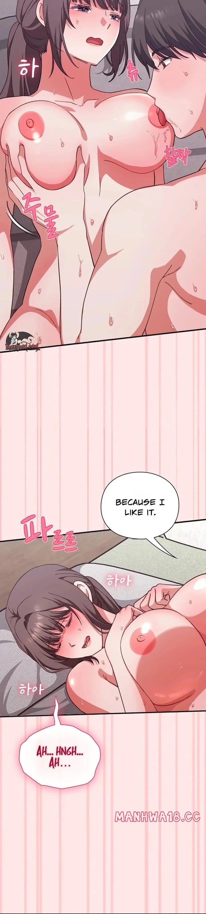 Heart Level Uncensored, chapter 12, page 32 of 51