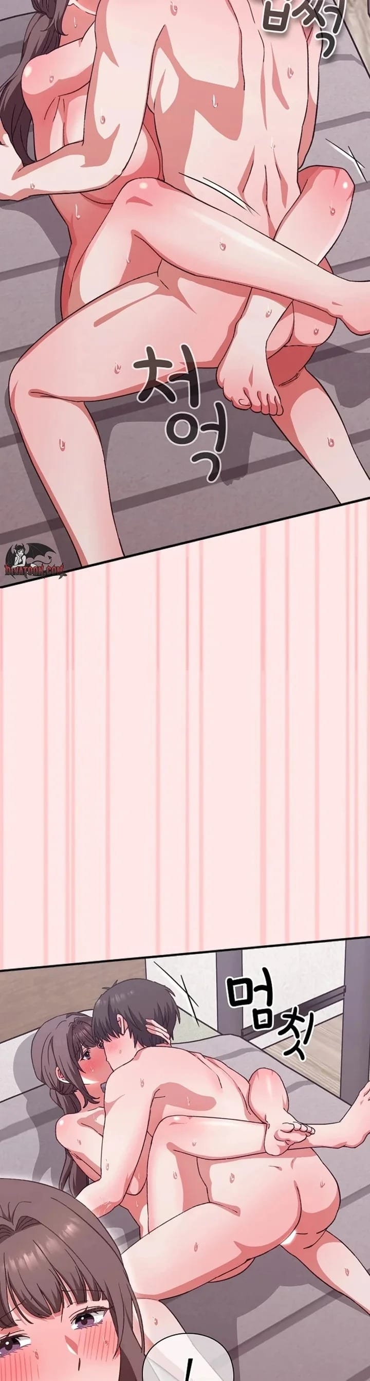 Heart Level Uncensored, chapter 12, page 34 of 51